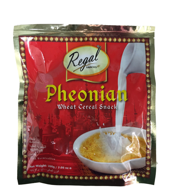 Regal Pheonian - 200g Regal Pheonian - 200g