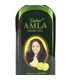 Dabur Amla Hair Oil Cooling - 200ml
