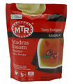 MTR Madras Rasam Powder - 100g