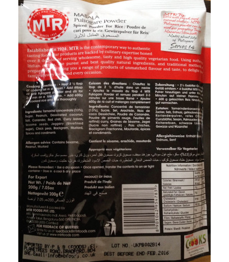 MTR Puliogare POWDER - 200g