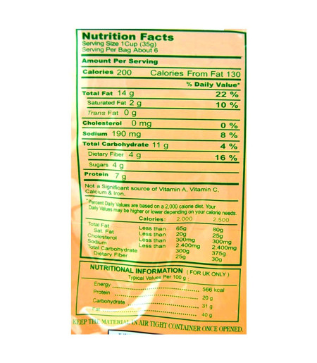 Haldirams Bhelpuri - 200g