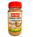 Priya Garlic Paste - 300g