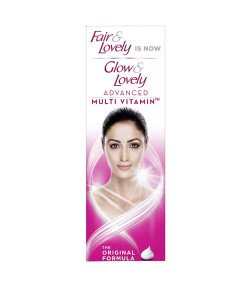 Fair and Lovely - Advanced Multi-Vitamin - 110g