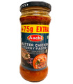 Aachi Butter Chicken Curry Paste - 300g