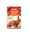 Priya Tandoori Chicken Masala Powder - 50g
