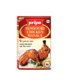 Priya Tandoori Chicken Masala Pulver – 50g