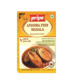 Priya Andhra Fish Masala Powder - 50g