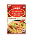 Priya Hyderabadi Chicken Biryani Masala Powder - 50g