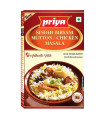 Priya Sindhi Biryani Mutton/ Chicken Masala Powder - 50g