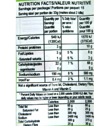 MTR masala Idli Mix - 500g