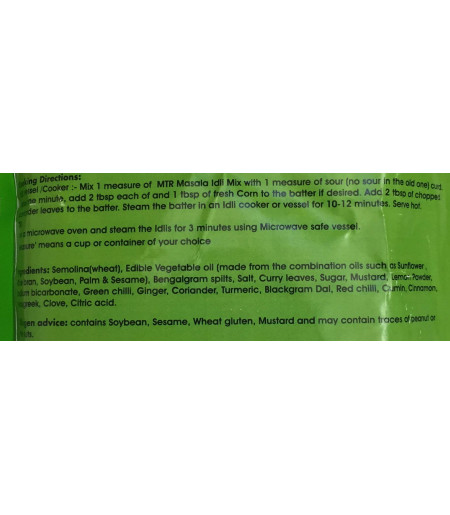 MTR masala Idli Mix - 500g