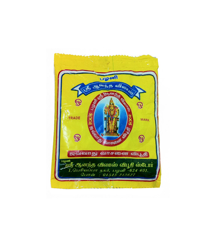 Palani Viboothi Palani Viboothi