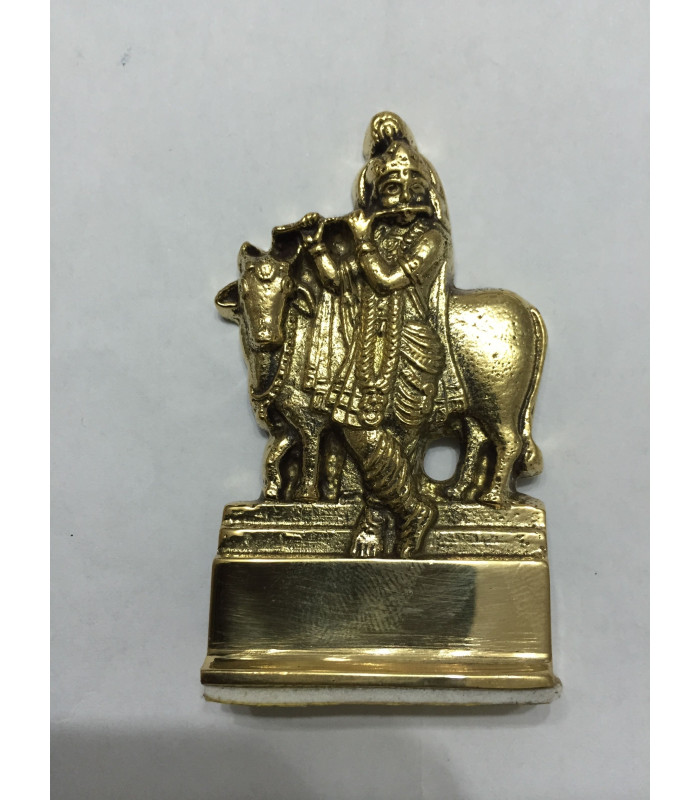 God Krishna (metal) God Krishna (metal)