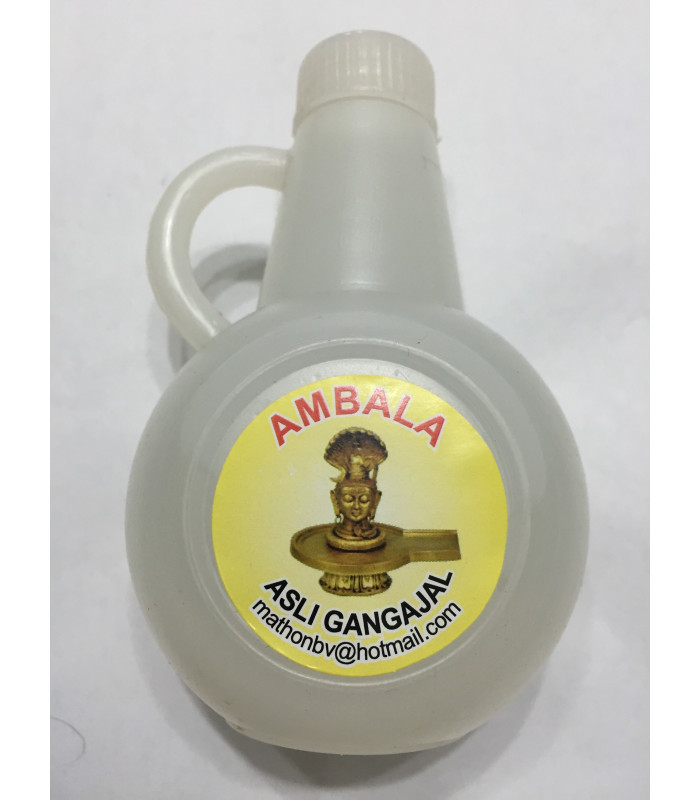 Ganga Jal Ganga Jal