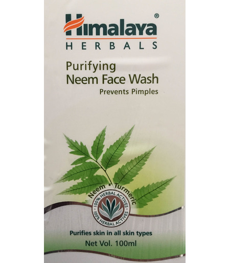Himalaya Herbals Neem Face Wash - 50ml
