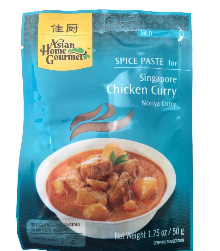 AHG Singapore Chicken Curry Paste (Nonya Curry) - 50g AHG Singapore Chicken Curry Paste (Nonya Curry) - 50g