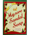 Mysore Sandal Soap - 120g