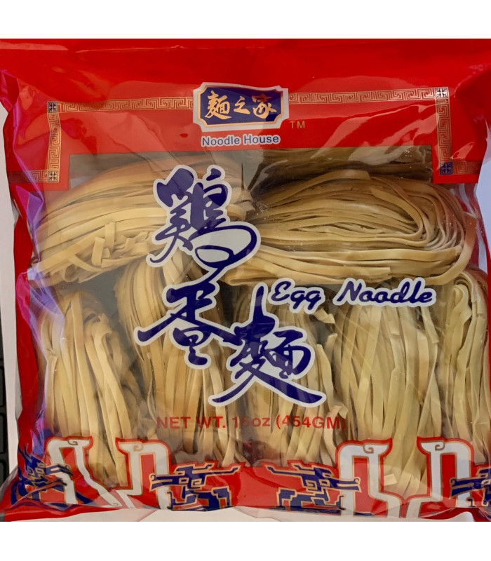Noodles - Quick Cooking EGG Noodle - 500g Noodles - Quick Cooking EGG Noodle - 500g