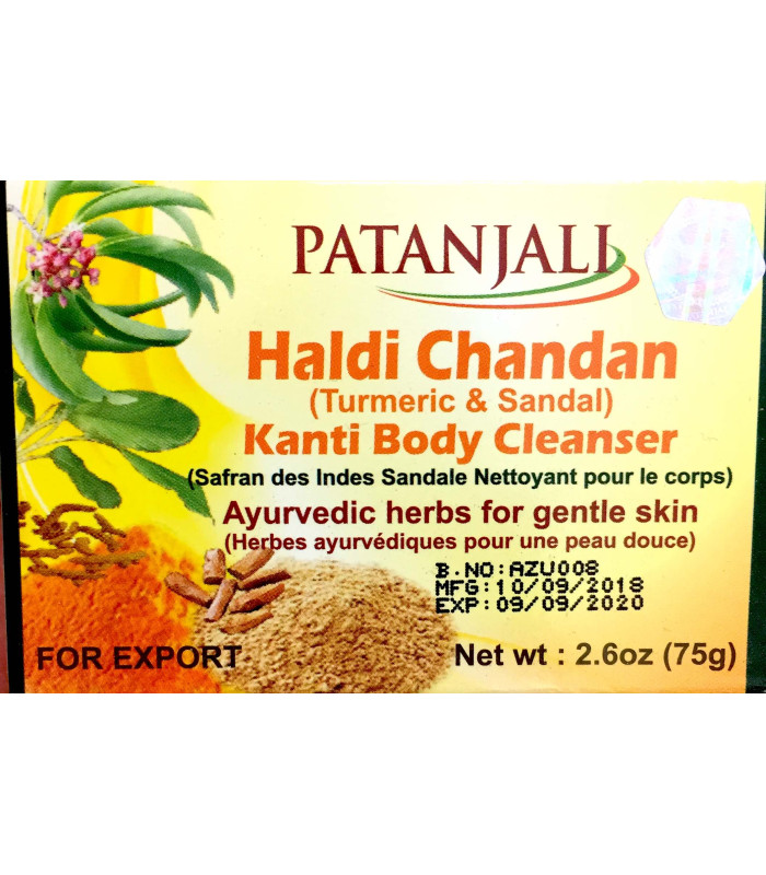 Patanjali Haldi Chandan - 75g Patanjali Haldi Chandan - 75g