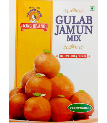grb gulab jamun 500g price