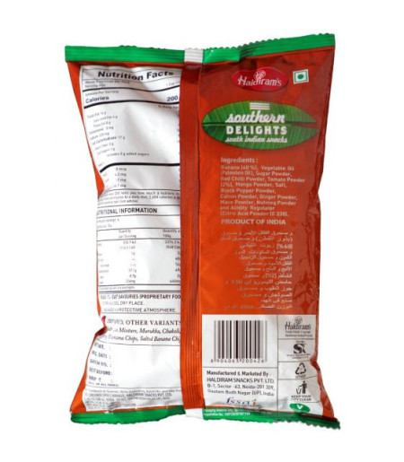 haldiram chips price list